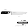 Ніж кухарський Fissman Koch 2381 (20 см)