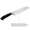 Ніж сантоку Fissman Chef de cuisine 2394 (18 см)
