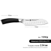 Ніж сантоку Fissman Kronung 2449 (13 см)