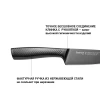 Ніж кухарський Fissman Shinai Graphite 2483 (15 см)