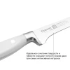Ніж обвалочний Fissman Monogami 2495 (15 см)