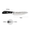 Ніж кухарський Fissman Hattori 2530 (15 см)