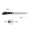 Ніж універсальний Fissman Hattori hammered 2532 (13 см)