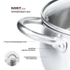 Набір посуду з нержавіючої сталі Fissman Nancy 5830 (6 предметів)