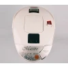 Чайник-термос (термопот) Maestro MR-080NEW (4,5 л)