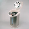 Чайник-термос (термопот) Maestro MR-080NEW (4,5 л)