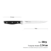 Ніж обвалочний DEMI CHEF Fissman 2367 (15 см)