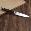 Ніж універсальний DEMI CHEF Fissman 2372 (10 см)
