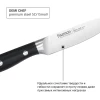 Ніж овочевий DEMI CHEF Fissman 2373 (9 см)