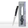 Ніж овочевий DEMI CHEF Fissman 2374 (9 см)