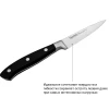 Ніж овочевий CHEF DE CUISINE Fissman 2398 (9 см)
