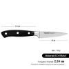 Ніж овочевий CHEF DE CUISINE Fissman 2398 (9 см)