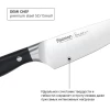 Ніж кухарський DEMI CHEF Fissman 2362 (15 см)