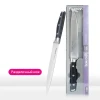 Ніж гастрономічний DEMI CHEF Fissman 2363 (20 см)