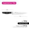 Ніж гастрономічний DEMI CHEF Fissman 2364 (18 см)