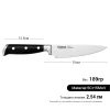 Ніж кухарський KOCH Fissman 2382 (15 см)