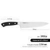 Ніж кухарський CHEF DE CUISINE Fissman 2391 (20 см)