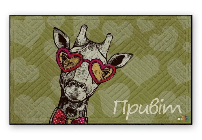 Придверный коврик Привіт 602-123 (45 x75)