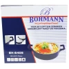 Кругла форма для запікання Bohmann BH-6405