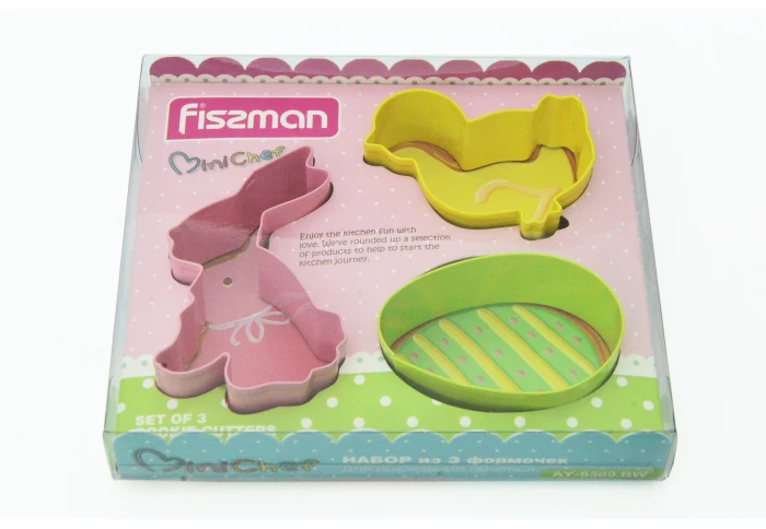 Набор из трех формочек для печенья Fissman AY-8569.BW Набор из трех формочек для печенья Fissman AY-8569.BW