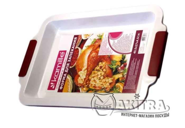 Форма для запікання Kamille KM 6013