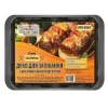 Противень для духовки сталевий Stenson MH-0049