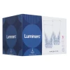 Набір високих стаканів Luminarc Imperator 1288N (310 мл 6 шт)