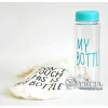 Пляшка пластикова з чохлом My bottle 16324-1 (500 мл)