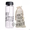 Пляшка пластикова з чохлом My bottle 16324-1 (500 мл)