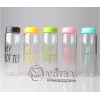 Пляшка пластикова з чохлом My bottle 16324-1 (500 мл)
