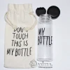 Пляшка пластикова з чохлом My bottle 16324-1 (500 мл)