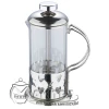 Френч-пресс из нержавеющей стали Wellberg WB 6980 (350 мл) Френч-пресс из нержавеющей стали Wellberg WB 6980 (350 мл)