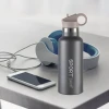Спортивна пляшка-термос з трубочкою Maestro MR-1639-50-GREY (500 мл)