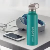 Спортивна пляшка-термос з трубочкою Maestro MR-1639-75-GREEN (750 мл)