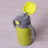 Термос дитячий з двома знімними ручками і поїлкою Kamille Kids 2019B (450 мл) Термос дитячий з двома знімними ручками і поїлкою Kamille Kids 2019B (450 мл)