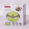 Ланч бокс для їжі Kamille 2105 (0,9 л)