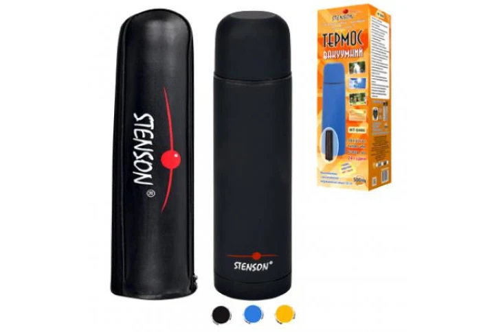 Термос Stenson MT-0446 (500 мл) Термос Stenson MT-0446 (500 мл)