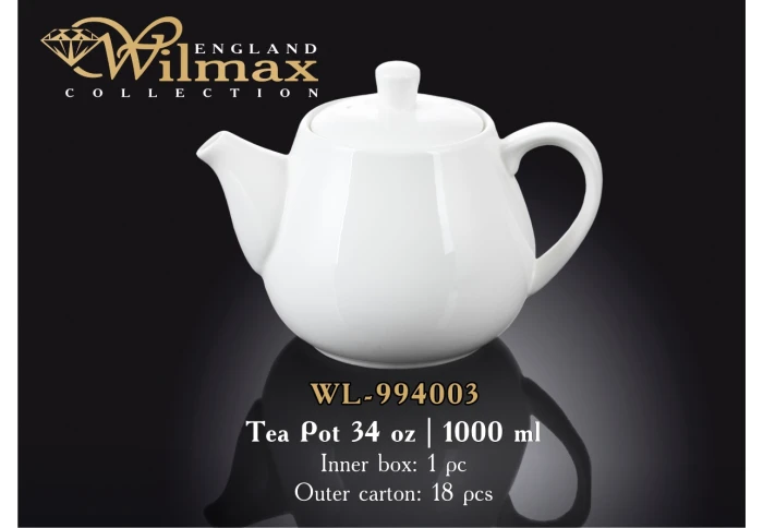 Чайник заварювальний порцеляновий Wilmax 994003 (1000 мл)