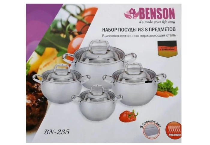 Набір каструль Benson BN-100235 (8 предметів)