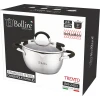 Каструля з носиком для зливу Bollire BR-2403 (2,5 л)