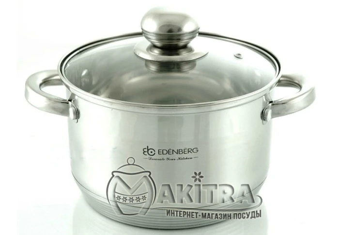 Кастрюля с крышкой из нержавеющей стали Edenberg eb3001 (0,6 л)