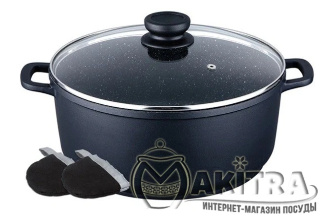 Кастрюля с антипригарным мраморным покрытием Wellberg WB 2214 (5,2 л) Кастрюля с антипригарным мраморным покрытием Wellberg WB 2214 (5,2 л)