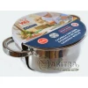 Каструля з кришкою Wellberg WB 1420 (3,4 л)