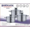 Набір каструль Bohmann BH-0516 (6 предметів)