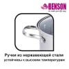 Набор кастрюль Benson BN-100241 (7 предметов)