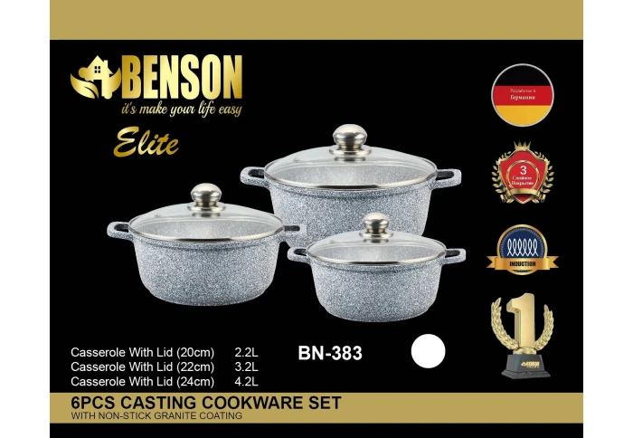 Набор кастрюль с гранитным антипригарным покрытием Benson BN-100383 (6 предметов)