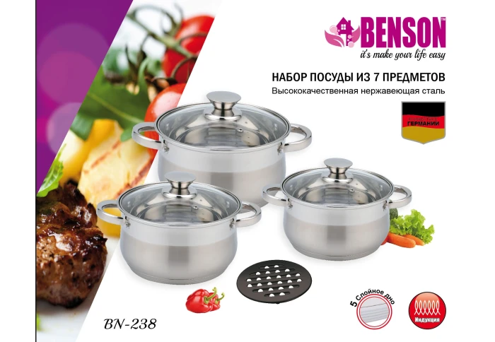 Набір каструль з нержавіючої сталі Benson BN-100238 (7 предметів)