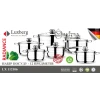 Набір каструль Luxberg LX 112106 (12 предметів)