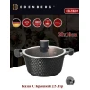 Каструля з мармуровим покриттям Edenberg EB-16203 (6,1 л)