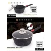 Ківш з антипригарним мармуровим покриттям Edenberg EB-16999 (1,8 л)